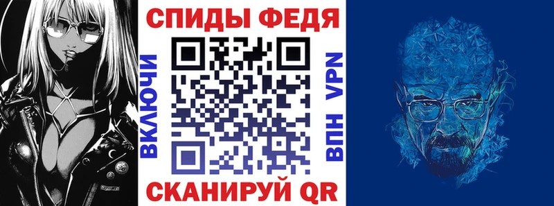 АМФЕТАМИН Розовый  продажа наркотиков  Высоковск 