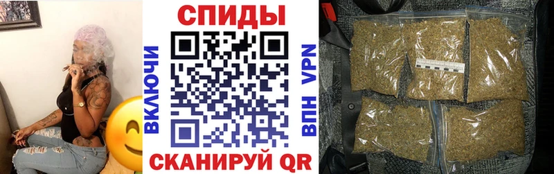 БУТИРАТ бутик  где купить наркотик  Высоковск 