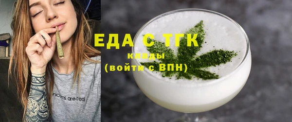 дурь Белоозёрский