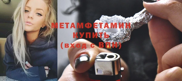 дурь Белоозёрский