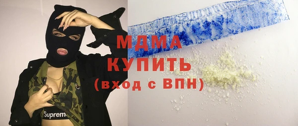 дурь Белоозёрский