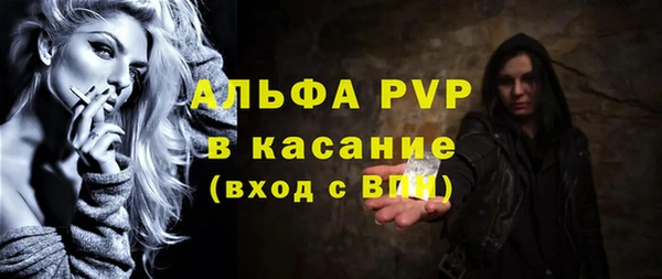 дурь Белоозёрский