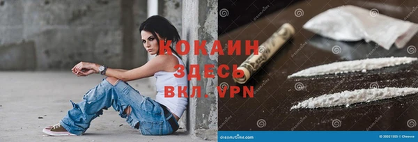дурь Белоозёрский