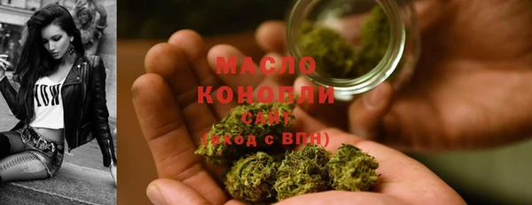 марки nbome Корсаков