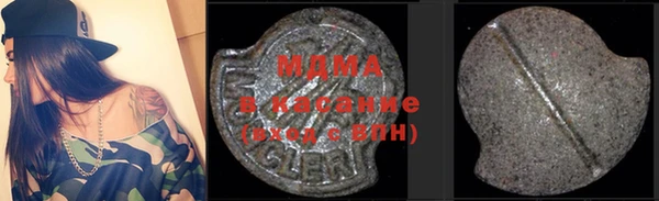 дурь Белоозёрский