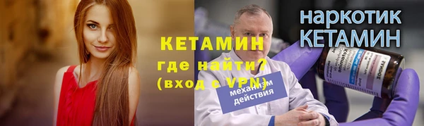 марки lsd Коряжма