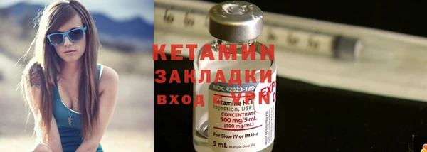 дурь Белоозёрский