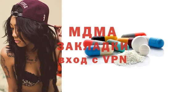 индика Богданович