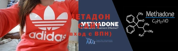 дурь Белоозёрский