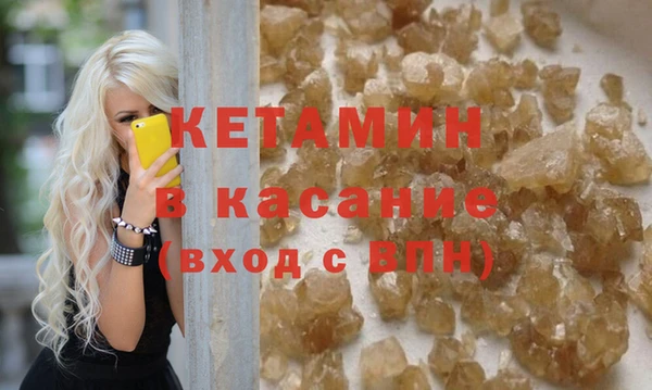 дурь Белоозёрский