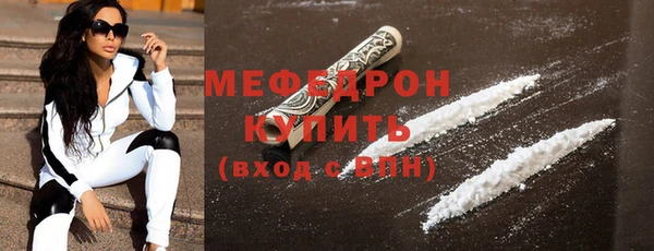 дурь Белоозёрский