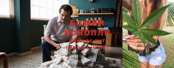 гашишное масло Беломорск