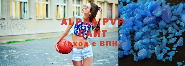 дурь Белоозёрский