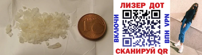Лсд 25 экстази ecstasy  Высоковск 